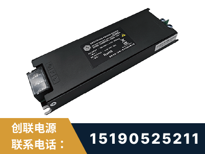 平度-LED显示屏电源-索斯力德高端系列