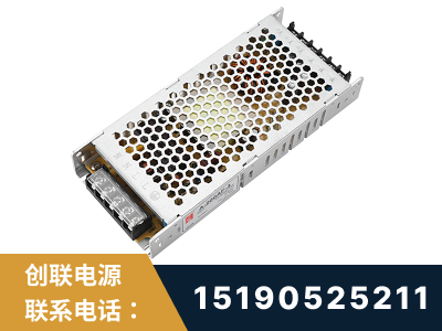 平度-LED显示屏电源-渠道系列