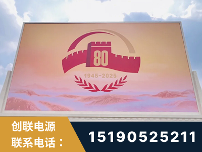 平度-2025九三大阅兵