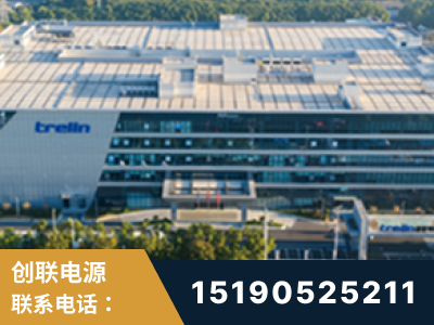 平度-企业展示图