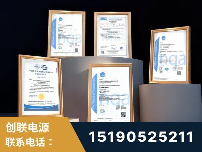 平度-企业展示图